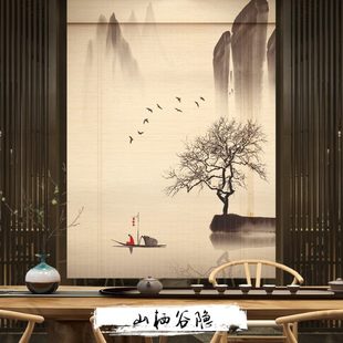 遮阳挡中式 卷遮挡禅意式 升降窗帘竹帘卷帘拉茶室风门帘隔断帘书房