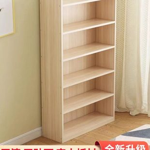 全实木书架松木书柜儿童学生落地置物架窄飘窗多层格子家用收纳柜