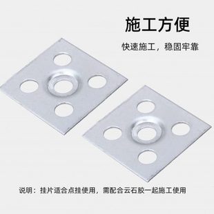 点AK固片瓷砖背景墙石材挂防墙平底板板脱落挂扣件五金点挂件岩