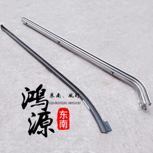 东南得 东南卡导轨滑轮部件利板中侧槽支架滑轨后门叶子滑轮原装