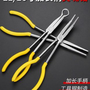 加长尖嘴钳弯嘴钳11寸16寸弯头夹持钳长嘴钳子尖口钳O型角度钳子