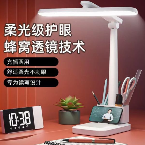 折叠台灯护眼宿舍卧室床学习led阅读灯头灯学生专用充电小台灯