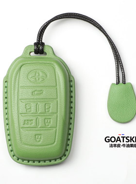 适用丰田ALPHARD钥匙套进口埃尔法车6键真皮包VELLFIRE威尔法壳扣