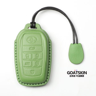 适用丰田ALPHARD钥匙套进口埃尔法车6键真皮包VELLFIRE威尔法壳扣