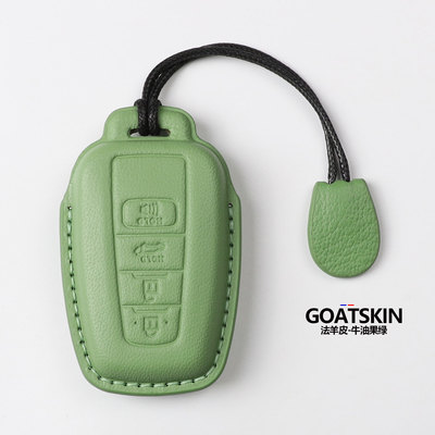 丰田进口凯美瑞普锐斯真皮钥匙套