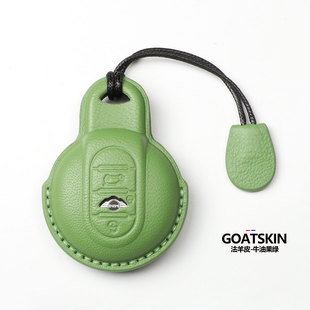 宝马MINI钥匙套countryman真皮cooperone高档电动ACEMAN车包壳扣