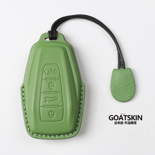 适用于吉利星越L钥匙套山羊皮帝豪缤越星瑞车远景icon博越包壳扣
