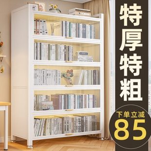 美丽港钢制书柜带门儿童书架家用客厅储物柜防尘展示柜铁艺置物架