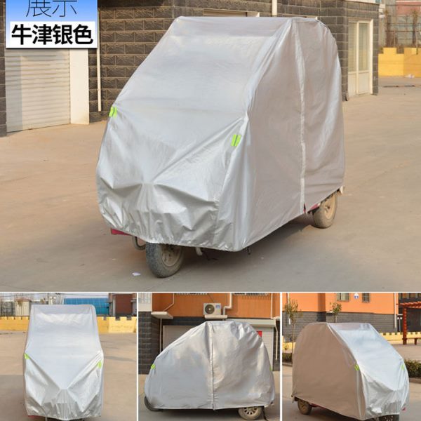 金迪冬季加厚全封闭电动三轮车披电动四轮摩托车衣罩防雨防晒车套