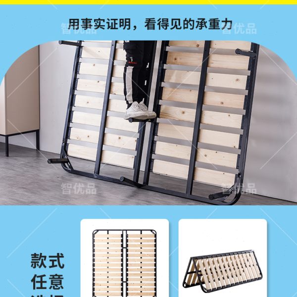 床架排骨架可折叠1.8米加厚床板实木双人1.5米龙骨钢架定制床架