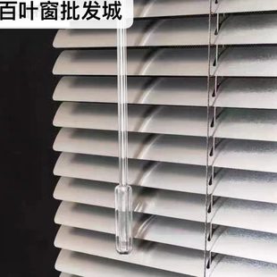百叶窗帘铝合金办公室浴室卫生间厕所家用防水遮光升降卷帘打孔帘