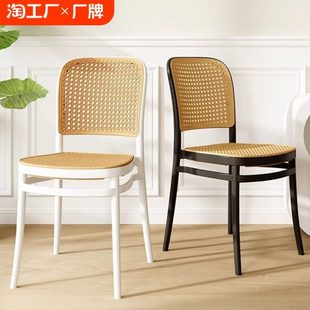 塑料椅子藤编餐桌靠背椅餐椅家用加厚中古椅户外吃饭椅子凳子商用