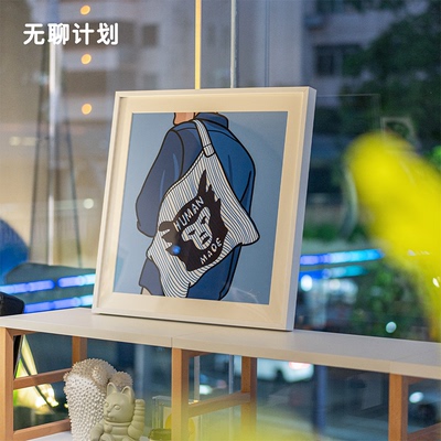 无聊计划艺术家原创版画个性插画客厅装饰画电视斗柜摆画