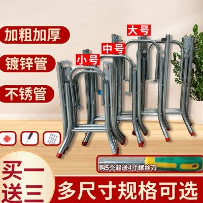 包邮不锈钢圆桌架简约餐桌脚架折叠桌腿支架大排档桌架铁桌脚架子