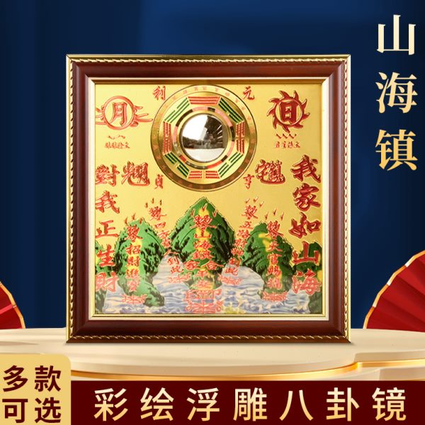 入户门山海镇家用入户挂件双麒麟室内室外乔迁大门口客厅玄关摆件