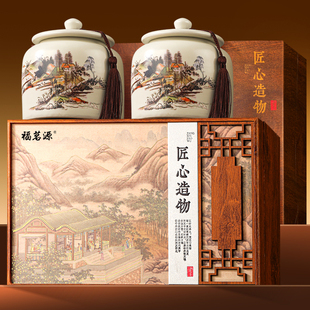 福茗源龙井绿茶 送礼250g 2025新茶正宗明前春茶豆香型陶瓷礼盒装