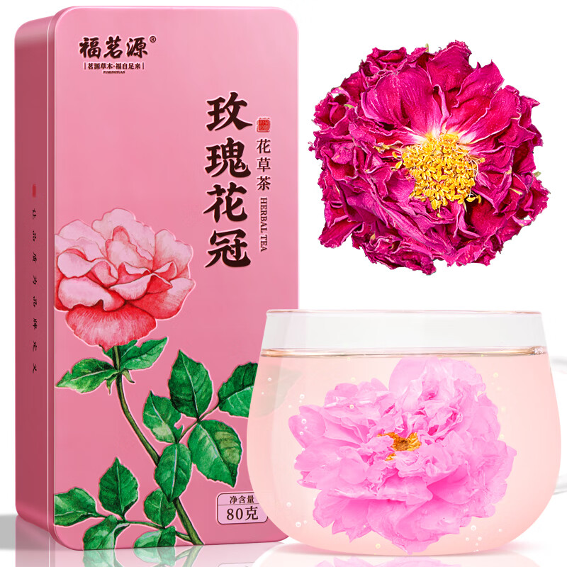 福茗源花草茶 玫瑰花冠 平阴玫瑰花茶一朵一杯大朵女朋友礼物80g图片