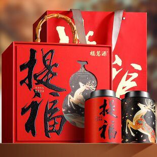 福茗源茶叶龙井2025新茶浙江原产豆香浓香型茶叶年货高端礼盒250g