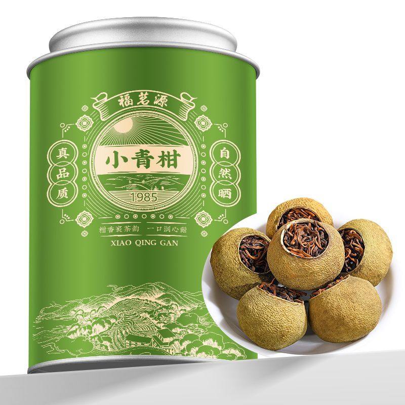 福茗源正宗新会小青柑普洱茶 生晒陈皮云南普洱熟茶罐装茶叶125g