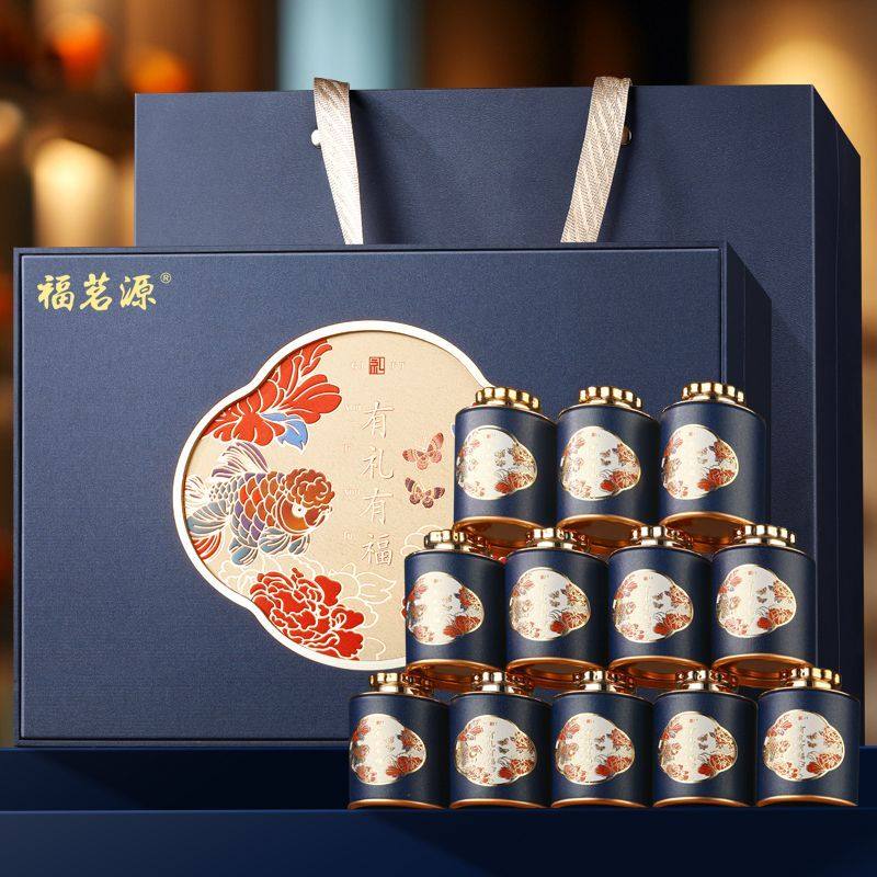 福茗源黑枸杞 精选青海大果黑枸杞茶滋补养生茶12罐礼盒装200g