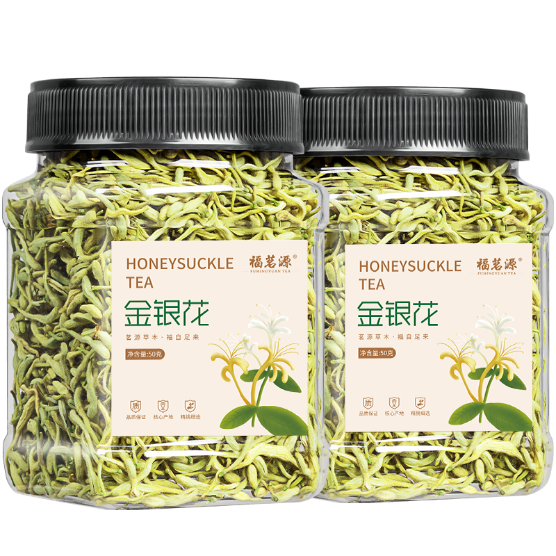 福茗源花草茶金银花精选河南封丘原产泡水喝的凉茶养生茶罐装50g