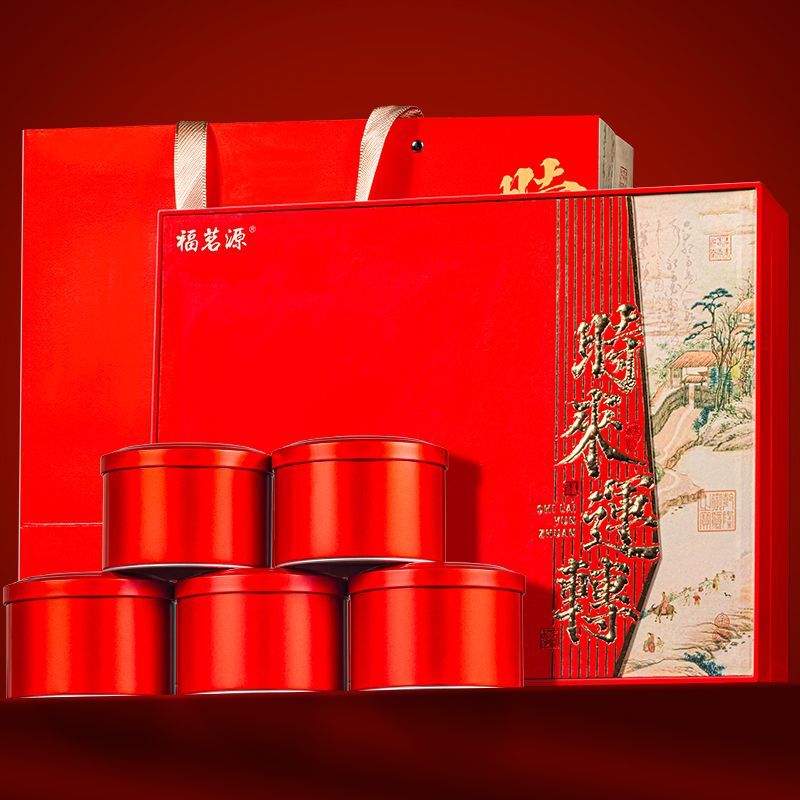 福茗源茶叶铁观音金骏眉大红袍凤凰单枞小种五大茗茶年货礼盒420g