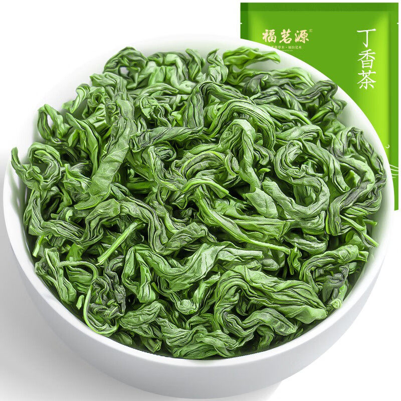 福茗源 茶叶 丁香茶 精选长白山丁香嫩芽叶花草茶丁香叶茶250g/袋