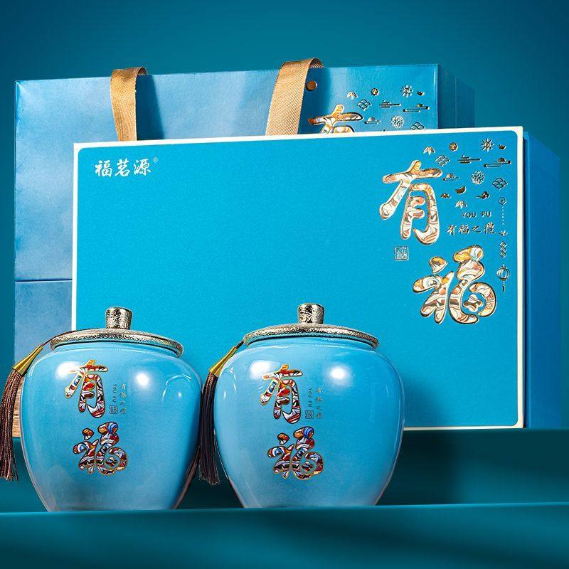 福茗源茶叶珍稀白茶2025新茶浙江湖州安吉原产茶叶年货送礼盒100g