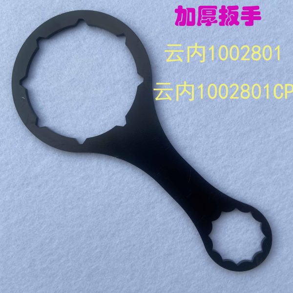 云内1002801 2002801CP柴油滤芯拖拉机国五 六柴油滤清器车用扳手