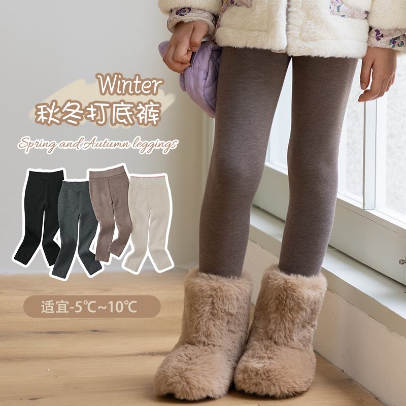 【300G】一线裆平纹外穿加绒打底裤女童保暖连裤袜儿童秋冬纯色