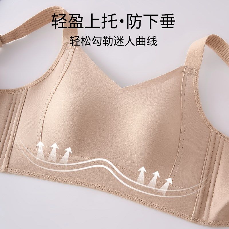 内衣女大胸显小薄款全罩杯反重力D提拉聚拢收副乳防下垂文胸罩,女士内衣/男士内衣/家居服,文胸,淘宝优惠券,粉丝福利购,淘宝优惠卷