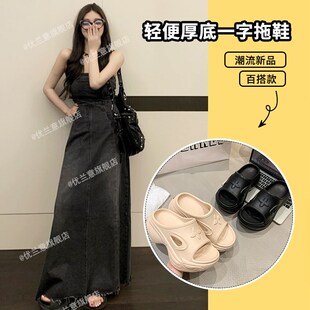 十字花松糕厚底一字拖鞋女夏季2025新款增高坡R跟外穿沙滩鞋子凉