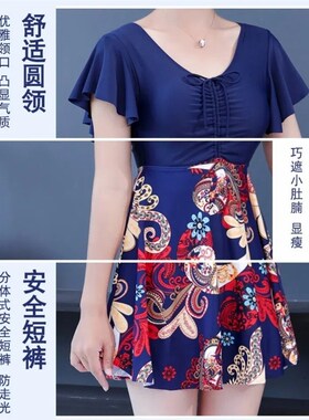 妈妈泳衣中老年2025r新款女士连体保守高级感收腰遮肚显瘦大码泳