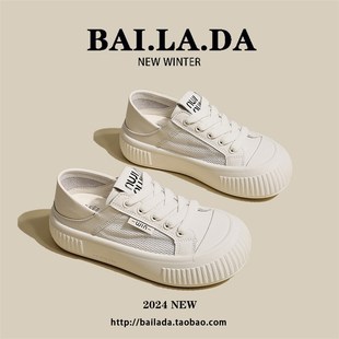 爆款透气懒人一脚蹬小白鞋女款2024夏季新款两穿夏天厚Z底网面薄