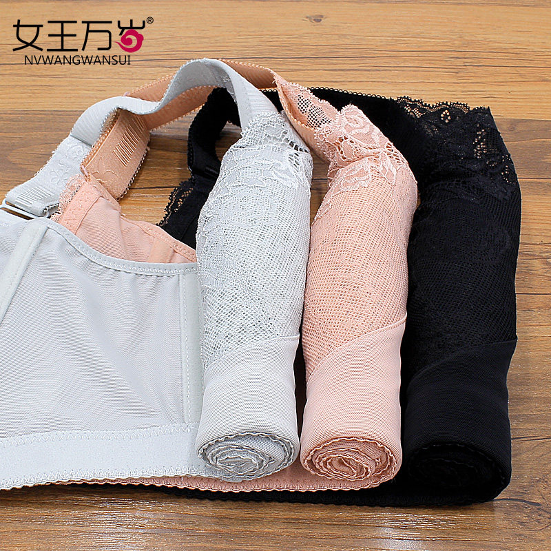 轻薄款无海绵无钢圈文胸罩上托聚B拢调整型美背大码内衣收副乳套,女士内衣/男士内衣/家居服,文胸,淘宝优惠券,粉丝福利购,淘宝优惠卷