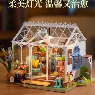 若来diy小屋房k子模型梦屿花房微缩场景木质拼装立体拼图女孩积木