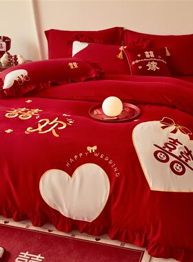 100支结婚四件套全棉2025新款红色喜被婚庆婚Y床床上用品4