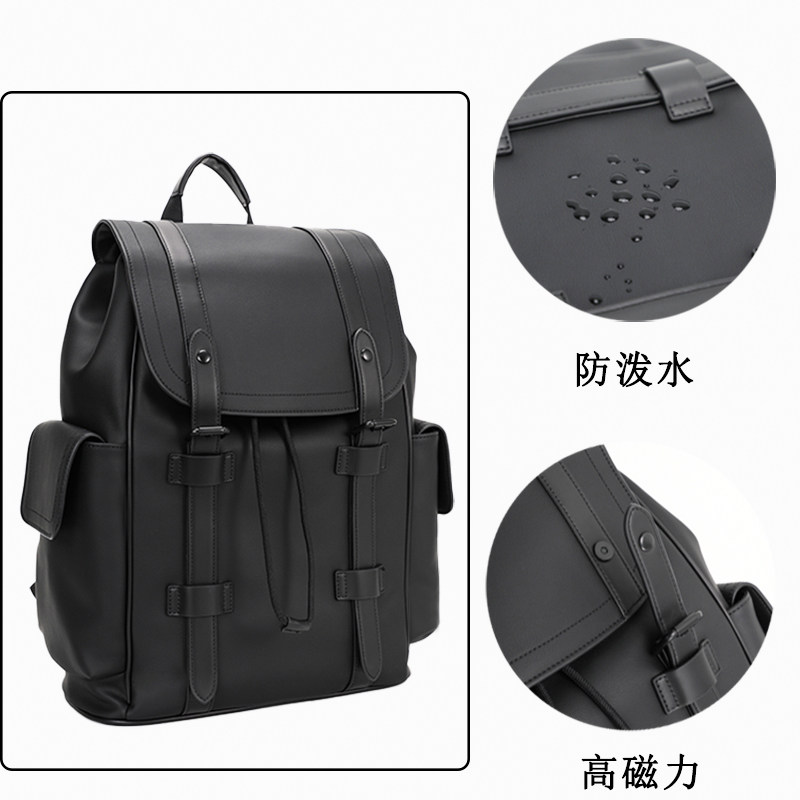 2023新款商务揹包男士旅行电脑后揹包高级P感大容量书包男款皮,箱包皮具/热销女包/男包,双肩背包,淘宝优惠券,粉丝福利购,淘宝优惠卷