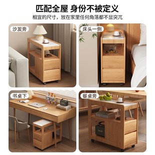 可移动茶几实木沙发边几小户型客厅小推车带轮P茶水架茶台床头边