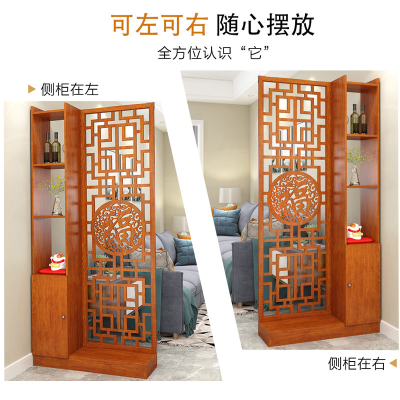 入户屏风b客厅新中式双面镂空隔断柜子装饰红木进门玄关柜简约现,住宅家具,门厅/玄关柜/玄关架,淘宝优惠券,粉丝福利购,淘宝优惠卷