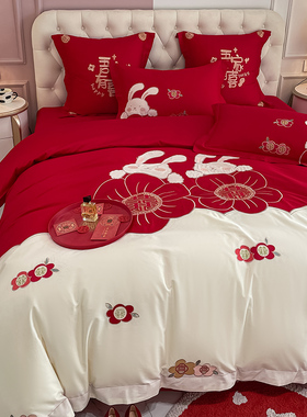100支长绒棉婚庆四件套全棉y结婚礼大红色简约公主风床上用品4