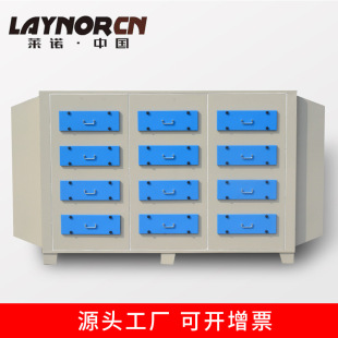 净化器废气处理PP干式 二级性炭吸附箱喷烤漆过滤抽屉式 漆雾过滤柜