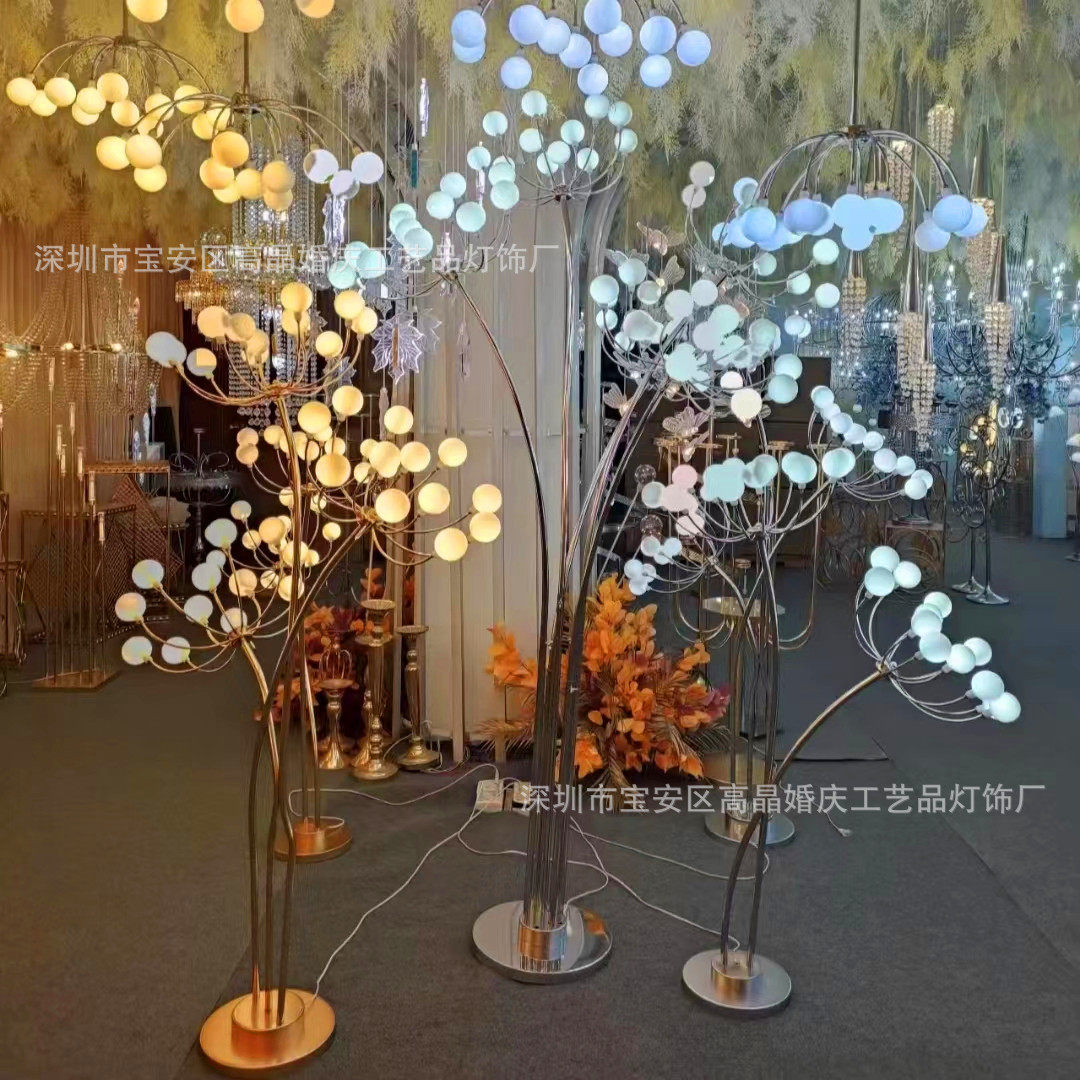 新款婚庆铁艺电镀发光蒲公英圆球路引灯舞台场景布置摆件装饰灯,节庆用品/礼品,路引,淘宝优惠券,粉丝福利购,淘宝优惠卷