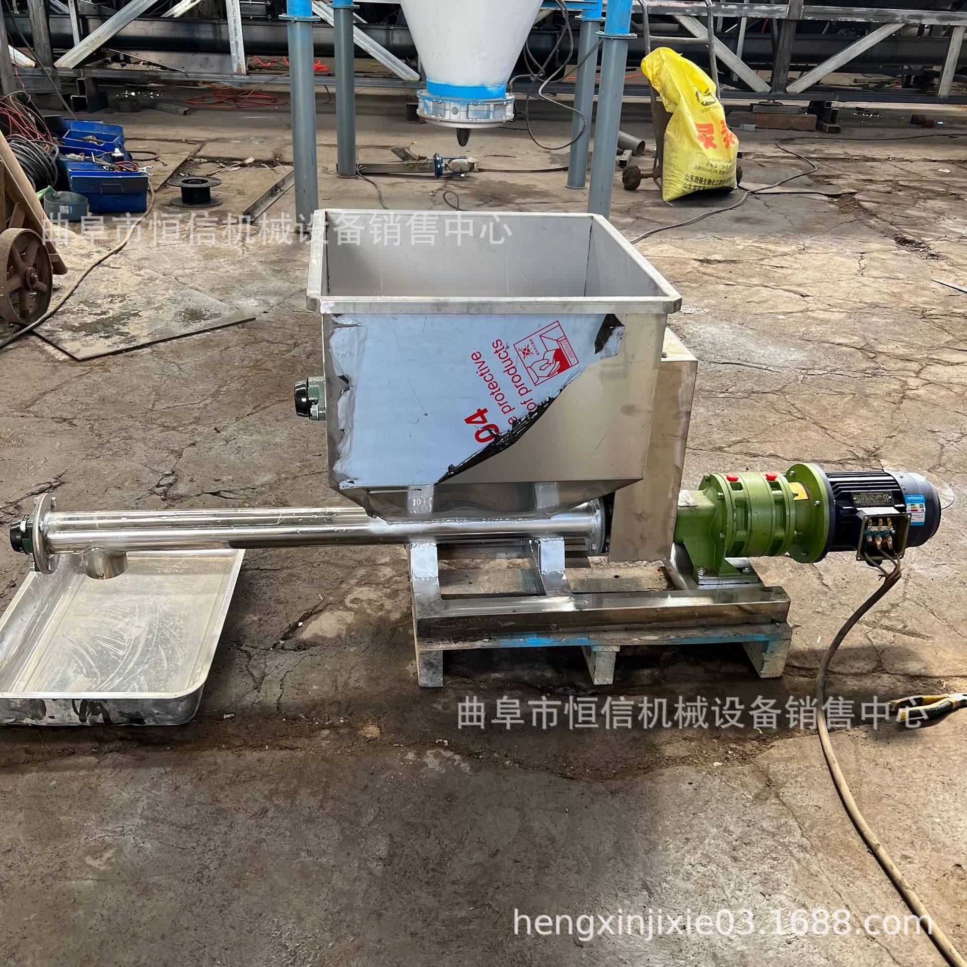 可调速的面粉微量元素小型喂料机zcjb 尾砂沙子定量喂料机直供,搬运/仓储/物流设备,其他起重搬运设备,淘宝优惠券,粉丝福利购,淘宝优惠卷