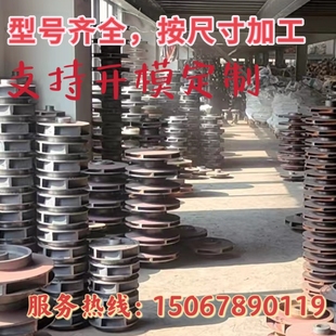 j8叶轮304叶轮叶轮泵叶轮水泵316不锈钢铸铁污水泵离心泵管道泵g3