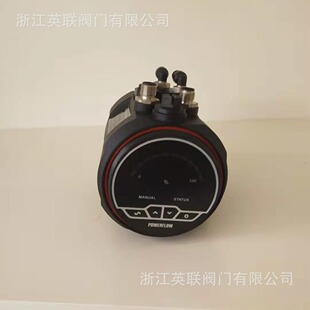 供应智能调节型气动角座阀隔膜阀门比例控制阀定位器POWERFLOW