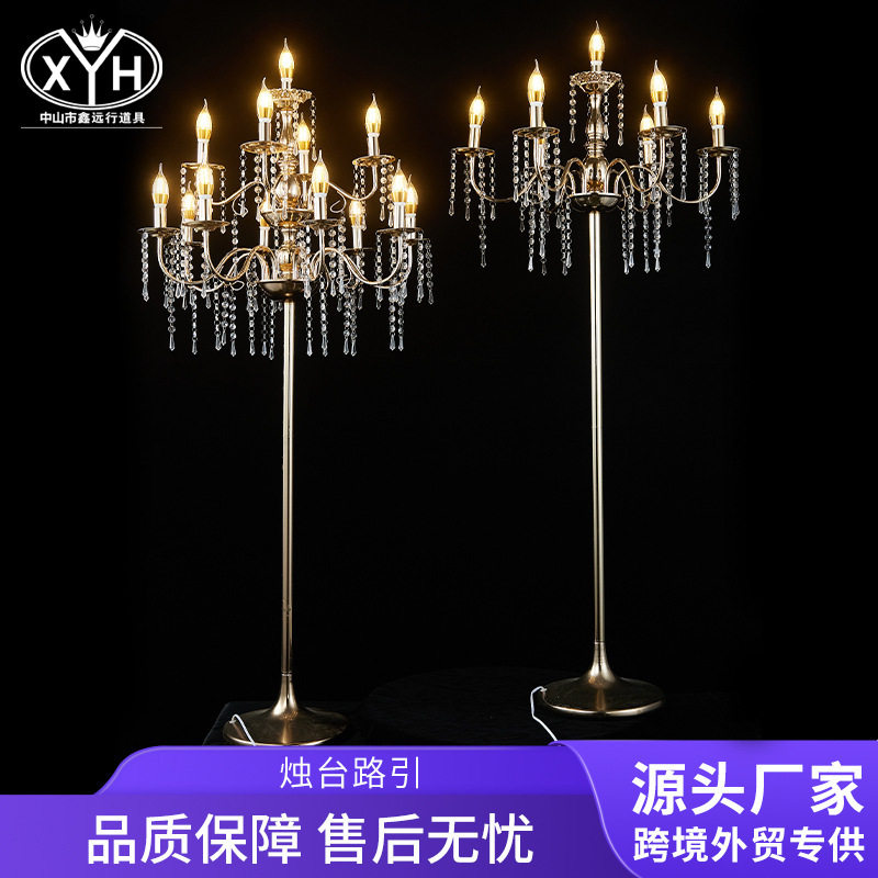 跨境结婚庆道具欧美简约风欧式烛光烛台路引婚庆酒店舞台创意摆件,节庆用品/礼品,路引,淘宝优惠券,粉丝福利购,淘宝优惠卷