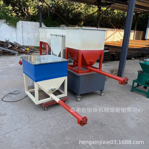 可调速的膨润土定量喂料机zcjb 色母粒色母粉螺旋给料机 直供