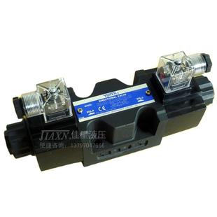供应YUKEN油研DSG D24 50电磁阀液压电磁换向阀 3C6