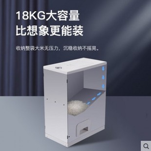 厨房304不锈钢阻尼米箱 米柜 抽拉式 缓冲储米器家用计量防潮嵌入式